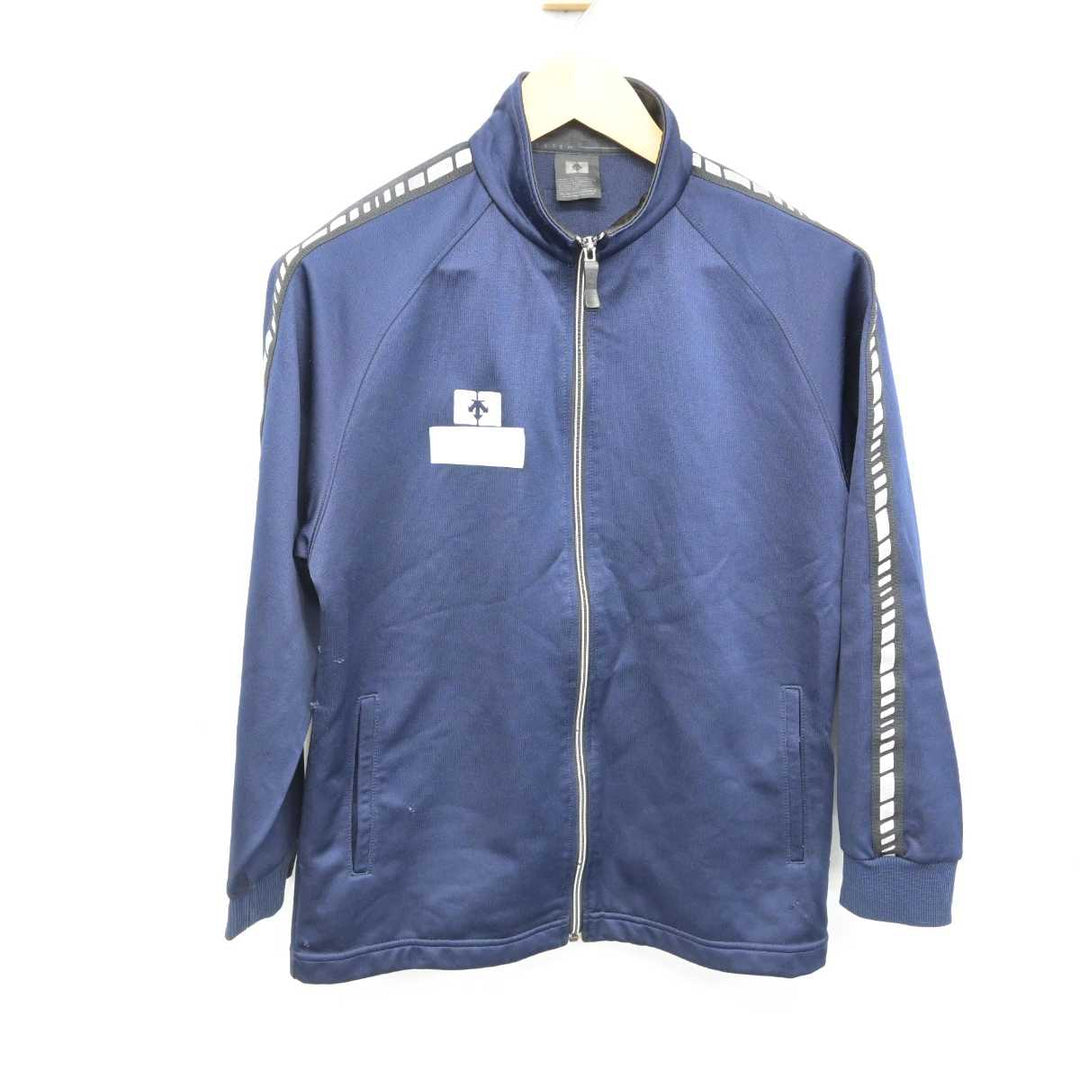 値下げ交渉可 ニディガ SORENAジャージ SORENAジャージ | NEEDY GIRL OVERDOSE OFFICIAL STORE