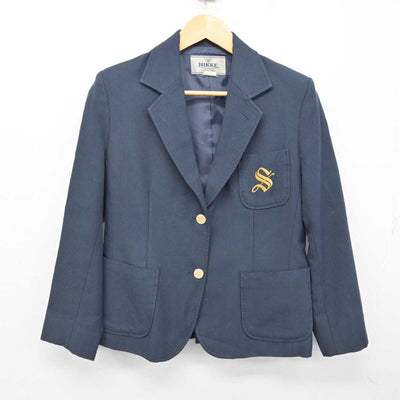 【中古】茨城県 藤代紫水高等学校 女子制服 2点 (ブレザー・スカート) sf073916