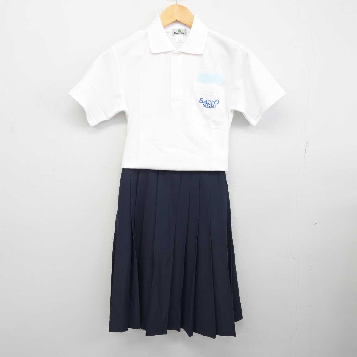 【中古】大阪府 彩都西中学校 女子制服 3点 (シャツ・スカート) sf073934