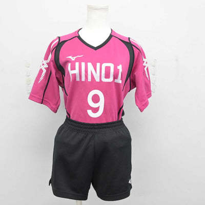 【中古】東京都 日野市立日野第一中学校/バレー部ユニフォーム 女子制服 3点 (部活ユニフォーム 上・部活ユニフォーム 上・部活ユニフォーム 下) sf073954