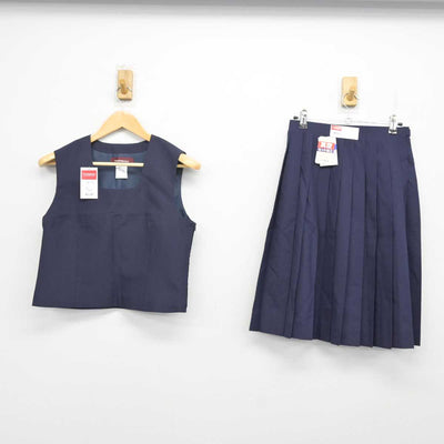 【中古】東京都 砧中学校 女子制服 2点 (ベスト・スカート) sf073957