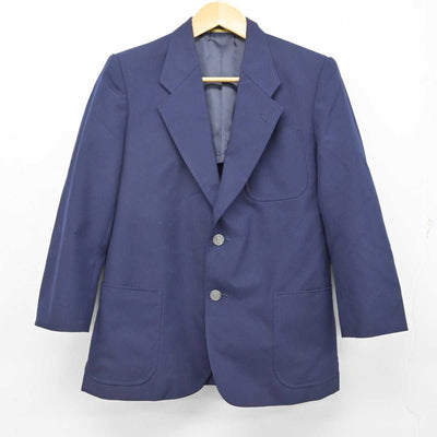 【中古】神奈川県 相陽中学校 男子制服 1点 (ブレザー) sf073985