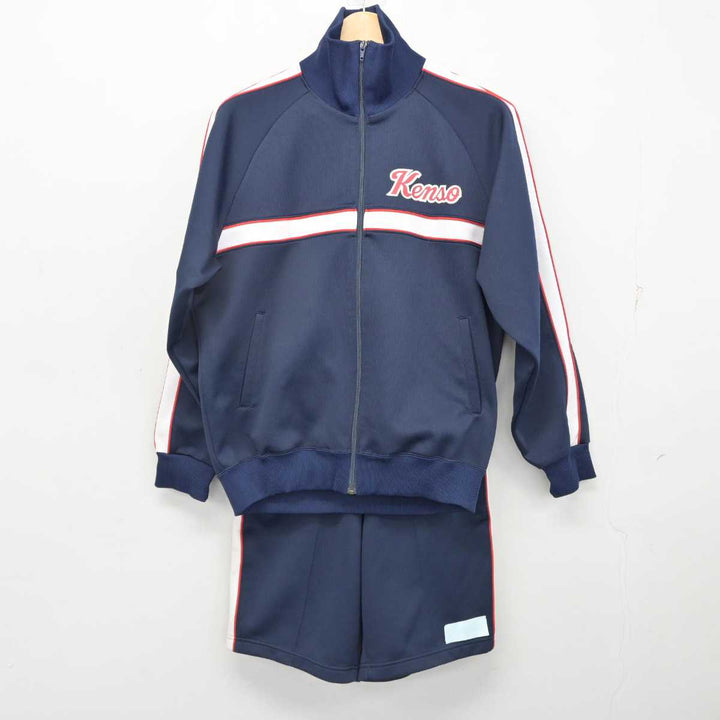 SC相模原ジャージ上下 オンラインショップ情報】公式ウェア入荷！！ | SC相模原