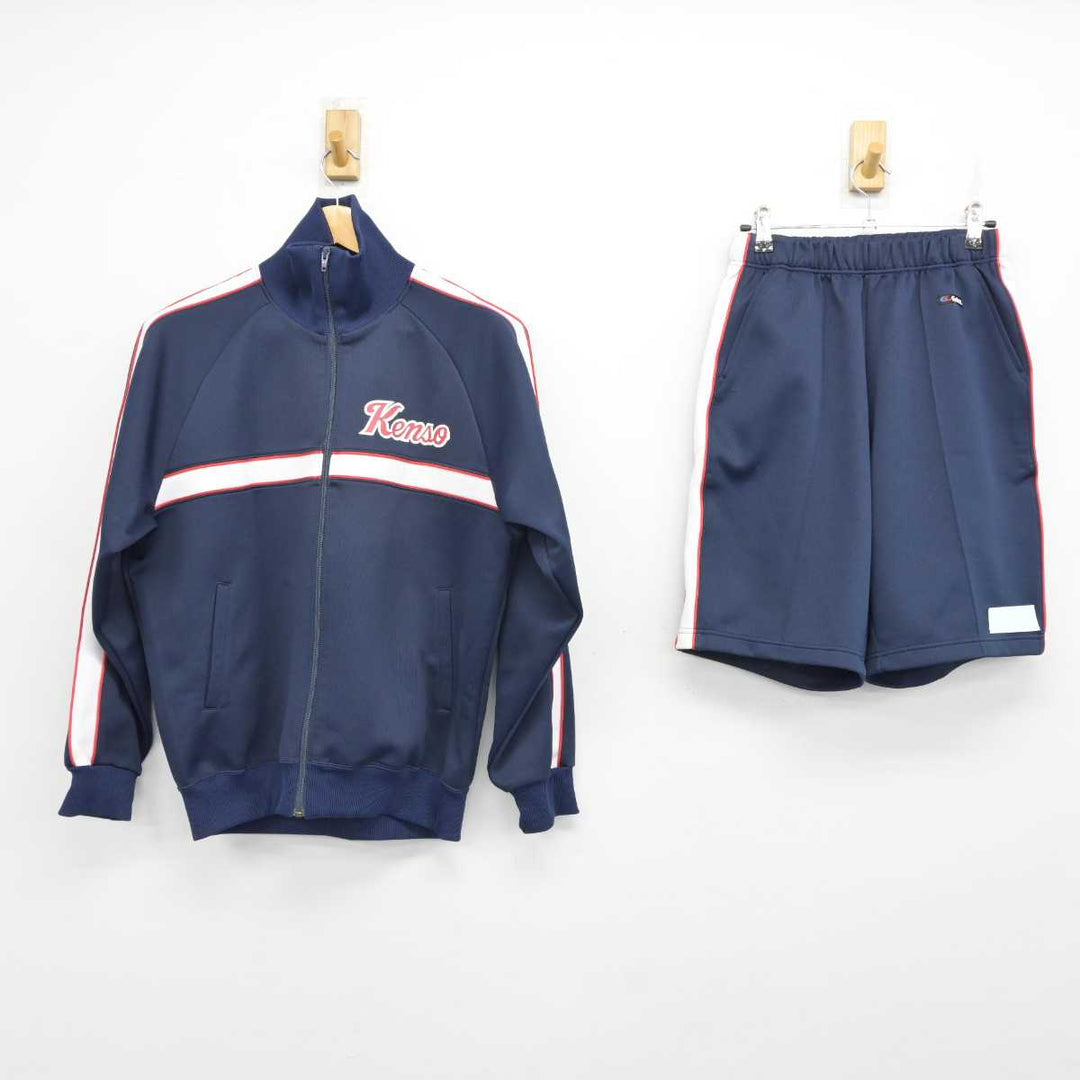 中古】神奈川県 相模原高等学校 女子制服 2点 (ジャージ 上