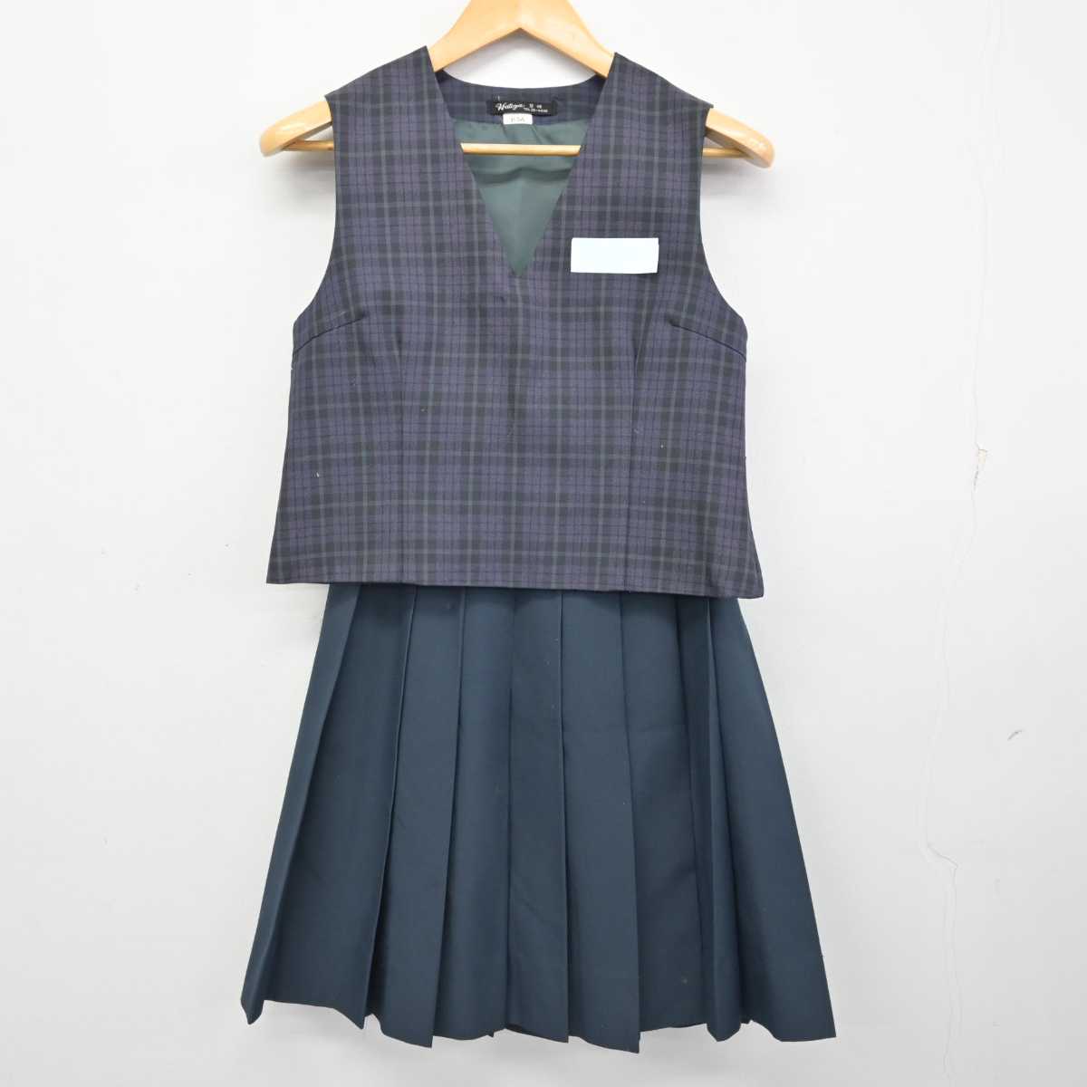 【中古】宮崎県 赤江東中学校 女子制服 2点 (ベスト・スカート) sf073997