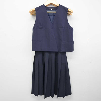 【中古】宮崎県 赤江中学校 女子制服 2点 (ベスト・スカート) sf074001