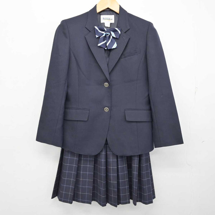 美郷中男子制服 美郷中男子制服
