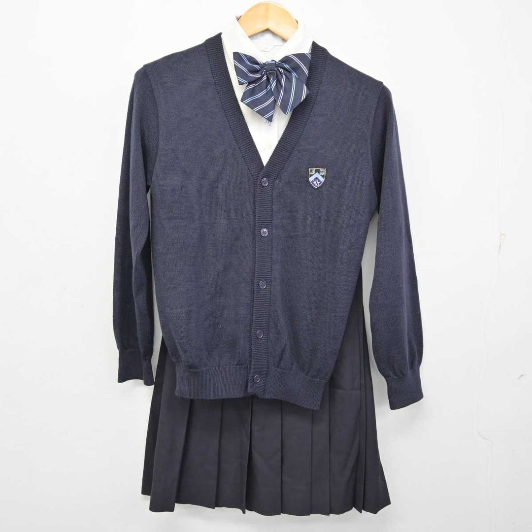 枚方高校ブレザーとカーディガン 枚方高校ブレザーとカーディガン