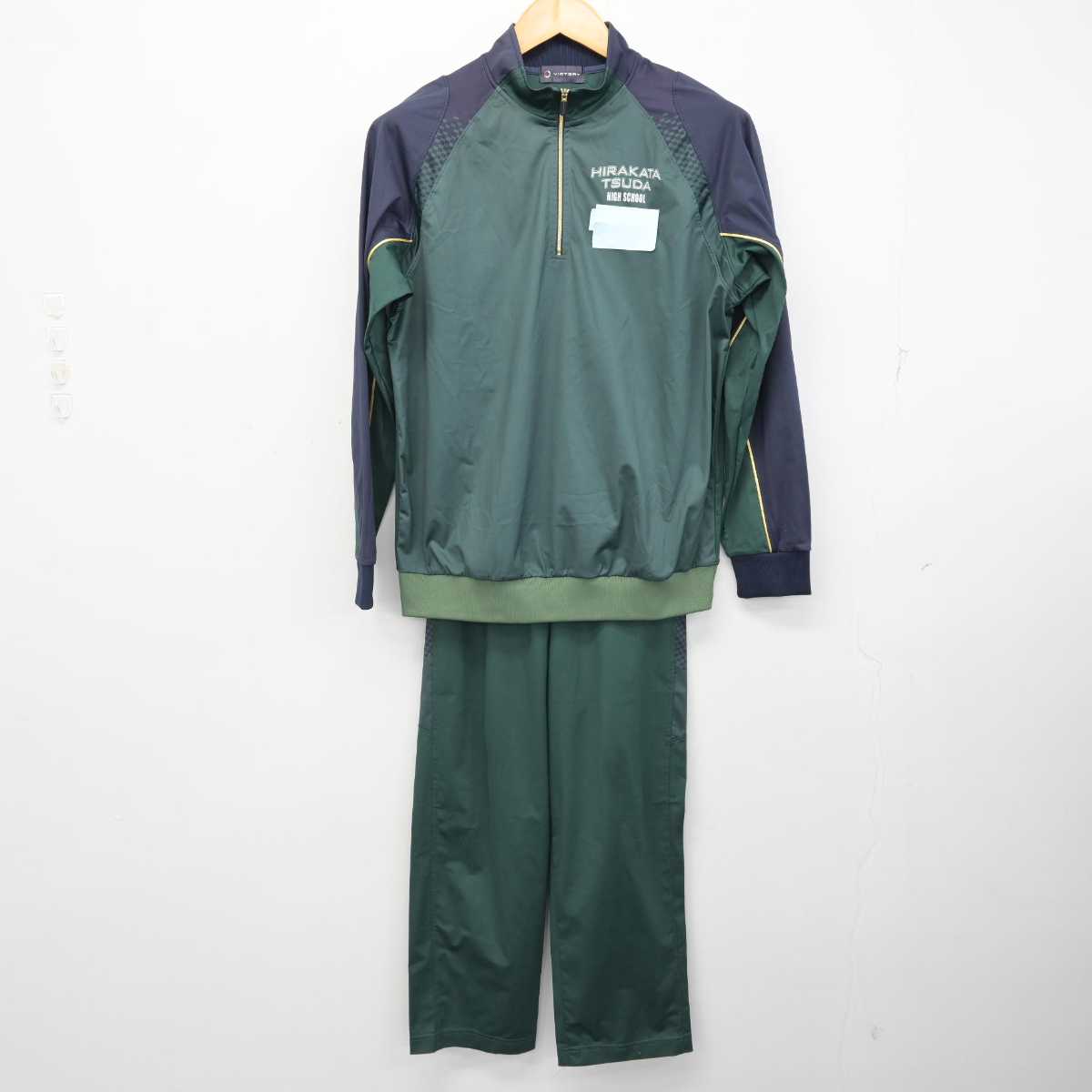 【中古】大阪府 枚方津田高等学校 女子制服 2点 (ジャージ 上・ジャージ 下) sf074032