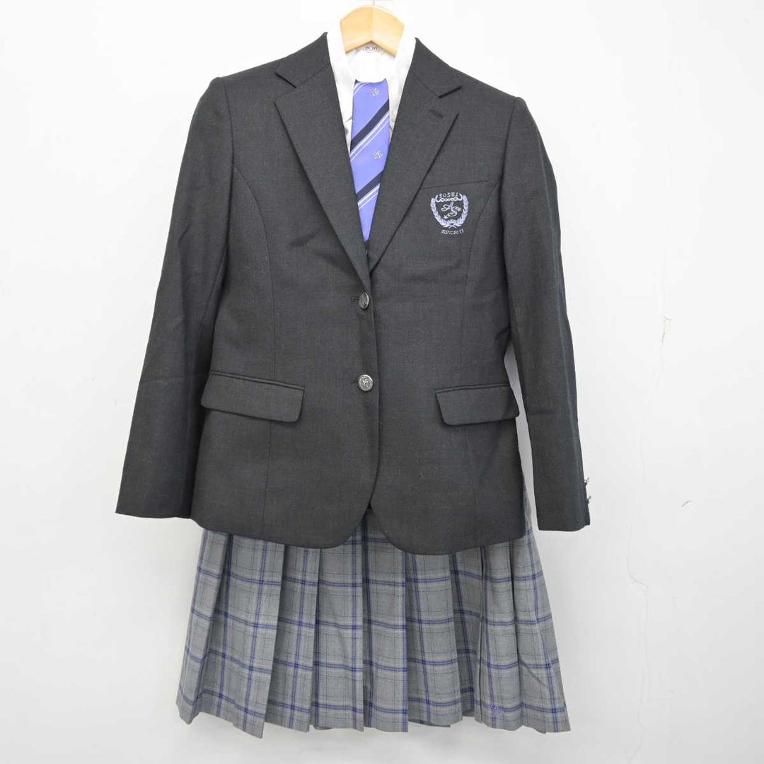 中古】兵庫県 尼崎双星高等学校 女子制服 4点 (ブレザー・シャツ・スカート) sf074035 | 中古制服通販パレイド