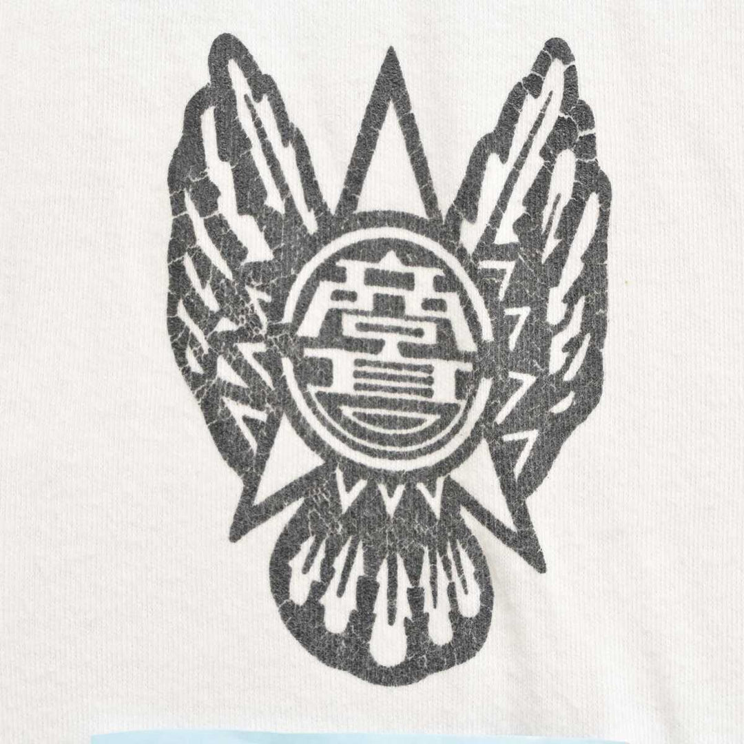 中古】山口県 宇部商業高等学校 女子制服 2点 (体操服 上