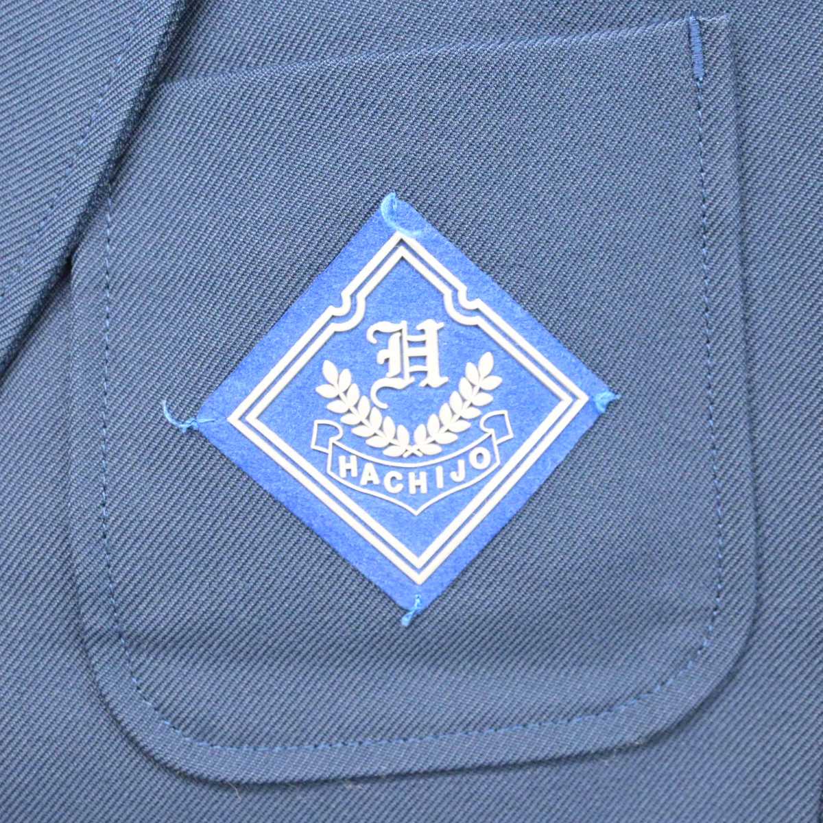 【中古】京都府 八条中学校 女子制服 2点 (ブレザー・スカート) sf074086