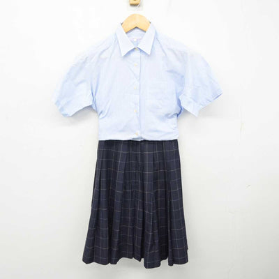 【中古】広島県 西条農業高等学校 女子制服 2点 (シャツ・スカート) sf074100