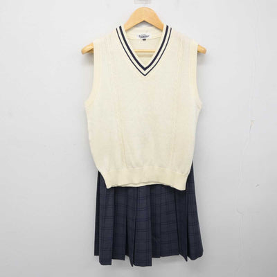 【中古】福岡県 青豊高等学校 女子制服 2点 (ニットベスト・スカート) sf074104