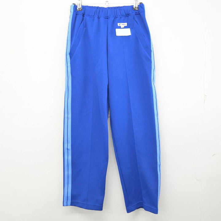 中古】神奈川県 東高津中学校 女子制服 2点 (ジャージ 上・ジャージ 下