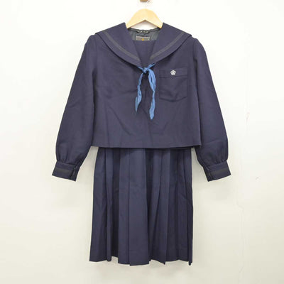 【中古】岩手県 盛岡商業高等学校 女子制服 3点 (セーラー服・スカート) sf074173