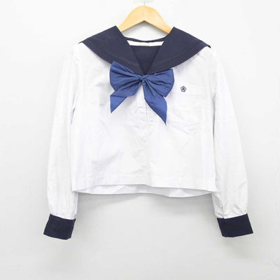 【中古】岩手県 盛岡商業高等学校 女子制服 3点 (セーラー服・スカート) sf074174