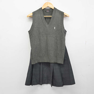 【中古】宮城県 利府高等学校 女子制服 2点 (ニットベスト・スカート) sf074184