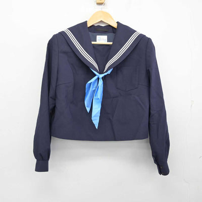 【中古】岐阜県 大垣市立西部中学校 女子制服 3点 (セーラー服・スカート) sf074190