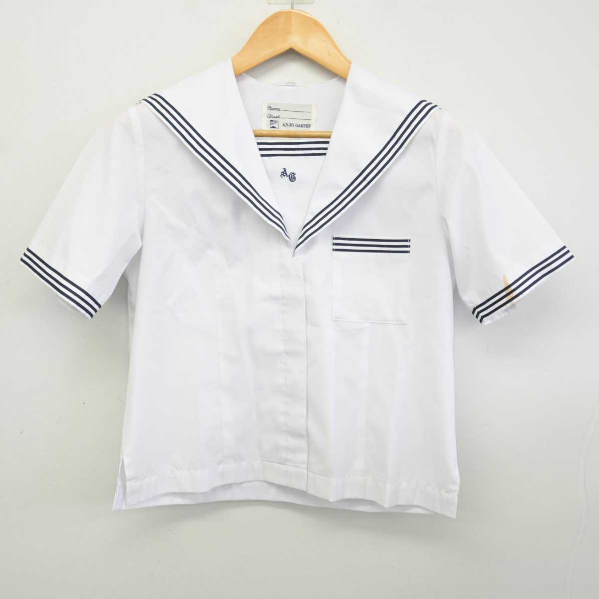 【中古】愛知県 安城学園高等学校 女子制服 2点 (ニットベスト・セーラー服) sf074212