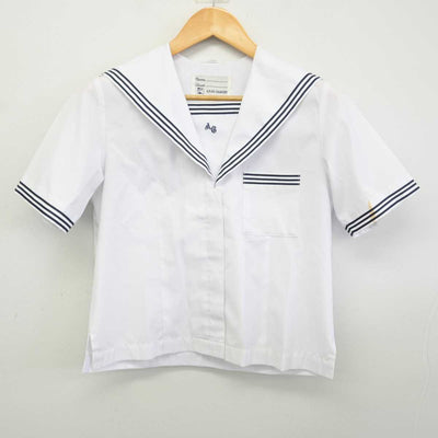 【中古】愛知県 安城学園高等学校 女子制服 2点 (ニットベスト・セーラー服) sf074212