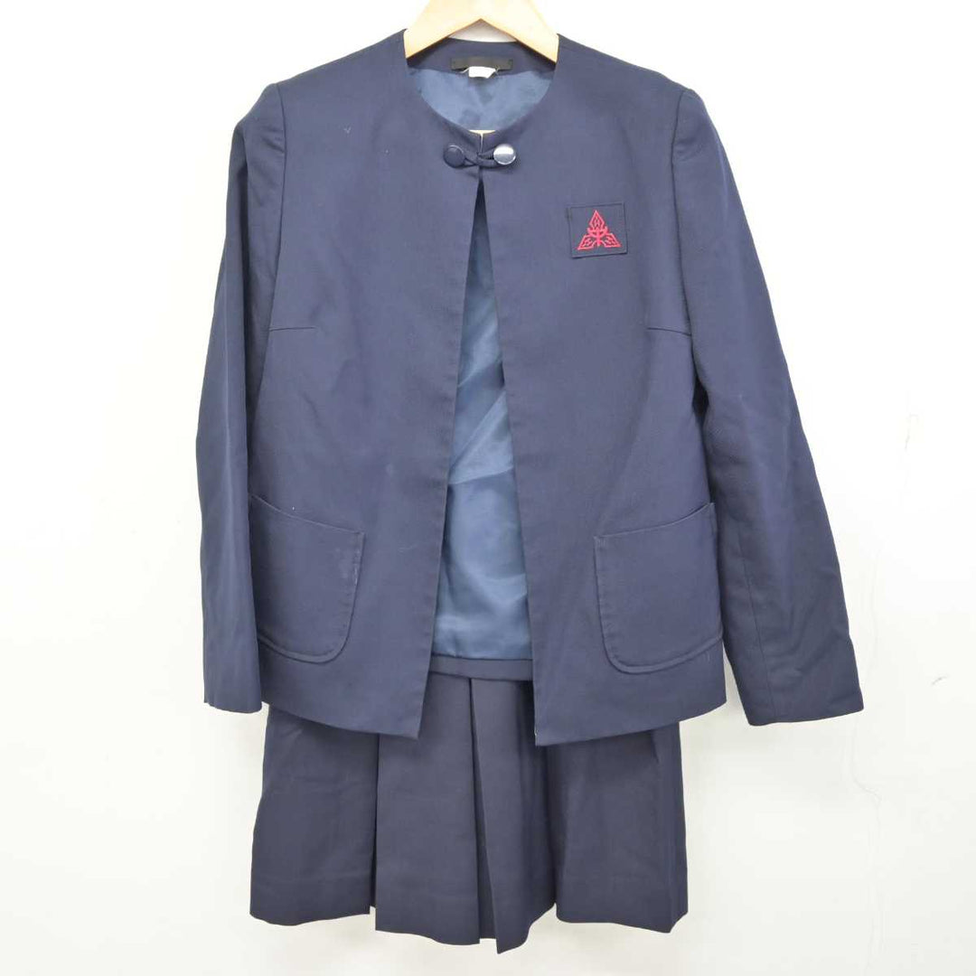 T)A742(中古) 神奈川県 横浜市立早渕中学校 6点セット /L/W63