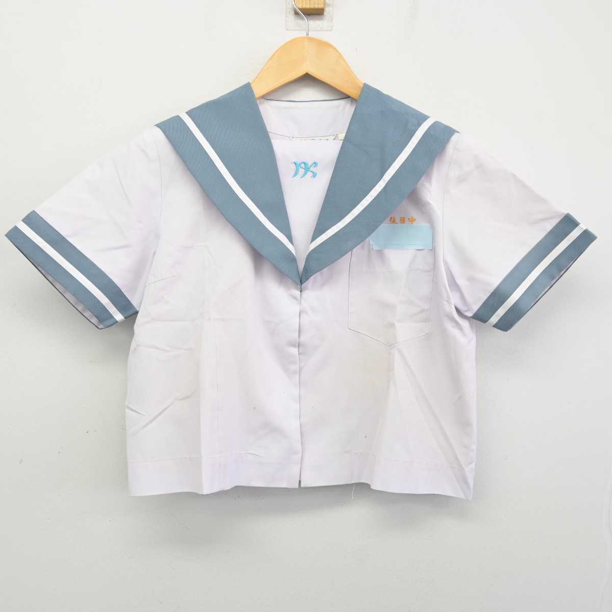 【中古】宮崎県 生目中学校 女子制服 2点 (セーラー服・セーラー服) sf074236