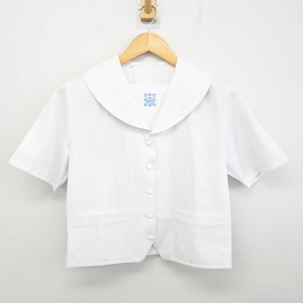 【中古】大阪府 プール学院中学校・高等学校 女子制服 2点 (セーラー服) sf074247