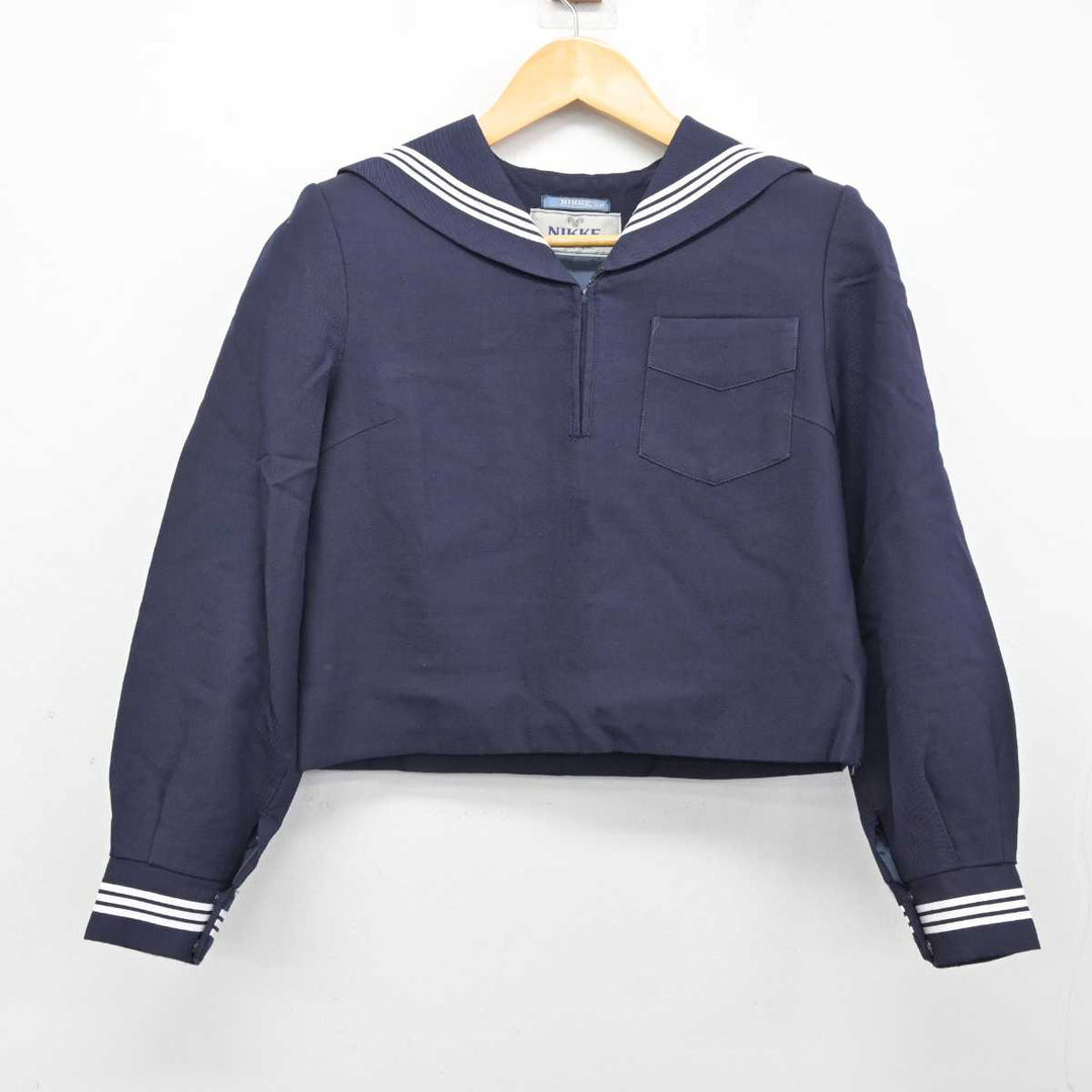 中古】兵庫県 姫路東高等学校 女子制服 3点 (セーラー服・ニット