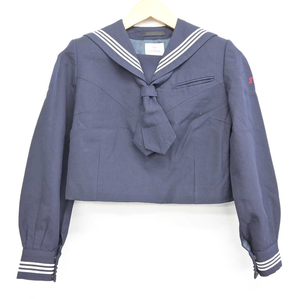 【中古】埼玉県 狭山ヶ丘高等学校 女子制服 2点 (セーラー服・ジャンパースカート) sf074300