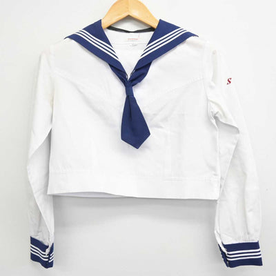 【中古】埼玉県 狭山ヶ丘高等学校 女子制服 3点 (セーラー服・セーラー服・スカート) sf074301