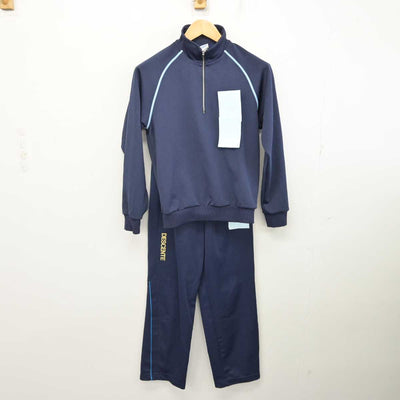 【中古】新潟県 三条東高等学校 女子制服 2点 (ジャージ 上・ジャージ 下) sf074334