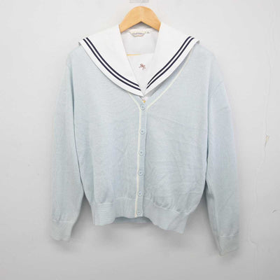 【中古】愛知県 南山学園 聖霊中学・高等学校 女子制服 2点 (ニット・セーラー服) sf074362