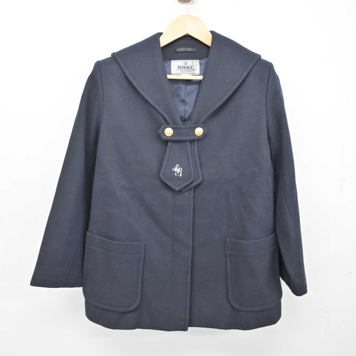 【中古】愛知県 南山学園 聖霊中学・高等学校 女子制服 1点 (コート) sf074364