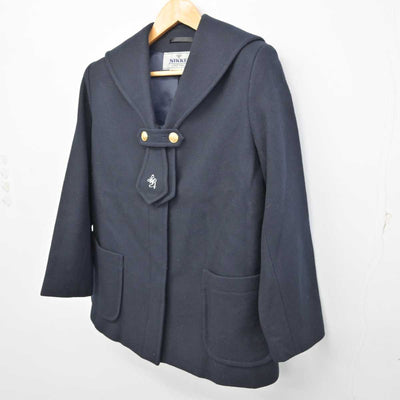 【中古】愛知県 南山学園 聖霊中学・高等学校 女子制服 1点 (コート) sf074364