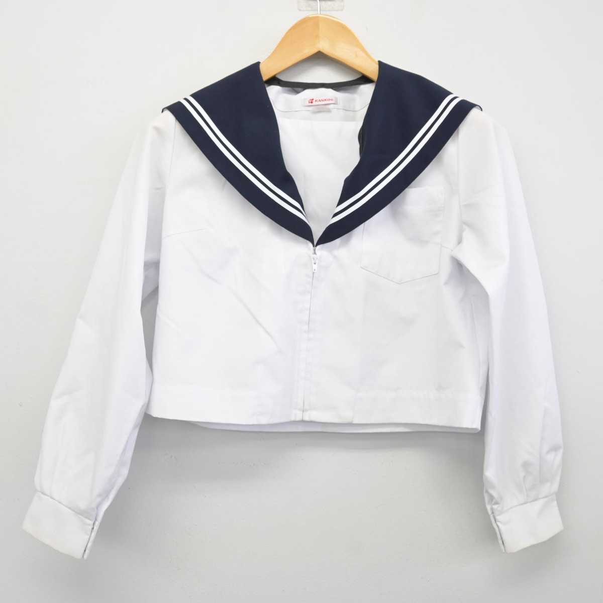 【中古】愛知県 鬼崎中学校 女子制服 2点 (セーラー服・セーラー服) sf074387