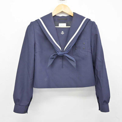 【中古】愛知県 高浜市立南中学校 女子制服 3点 (セーラー服・スカート) sf074407