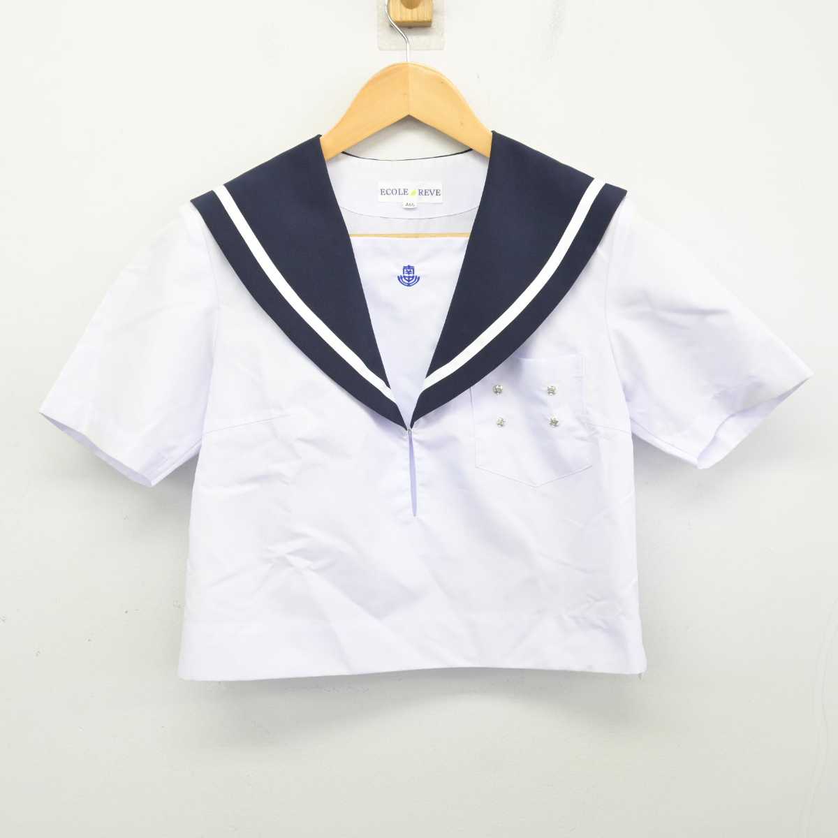 【中古】愛知県 高浜市立南中学校 女子制服 2点 (セーラー服・スカート) sf074408