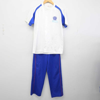 【中古】兵庫県 山陽中学校 女子制服 3点 (ジャージ 上・体操服 上・ジャージ 下) sf074442