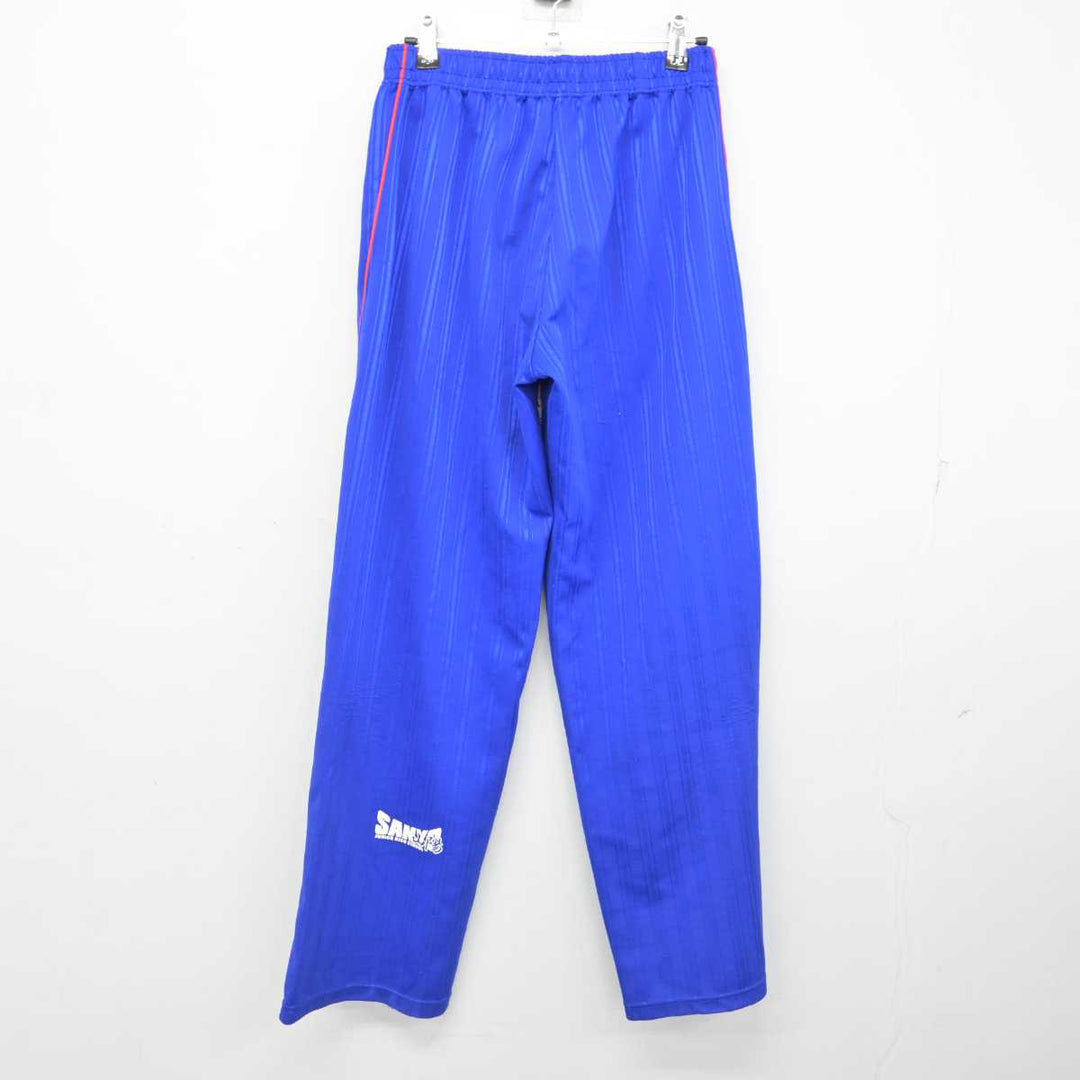 中古】兵庫県 山陽中学校 女子制服 3点 (ジャージ 上・体操服 上