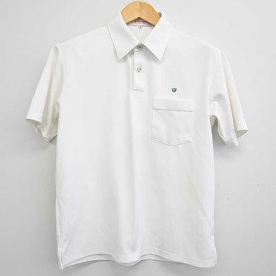 【中古】兵庫県 山陽中学校 男子制服 2点 (シャツ・ズボン) sf074444