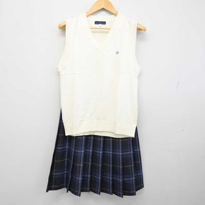 【中古】新潟県 国際情報高等学校 女子制服 2点 (ニットベスト・スカート) sf074448