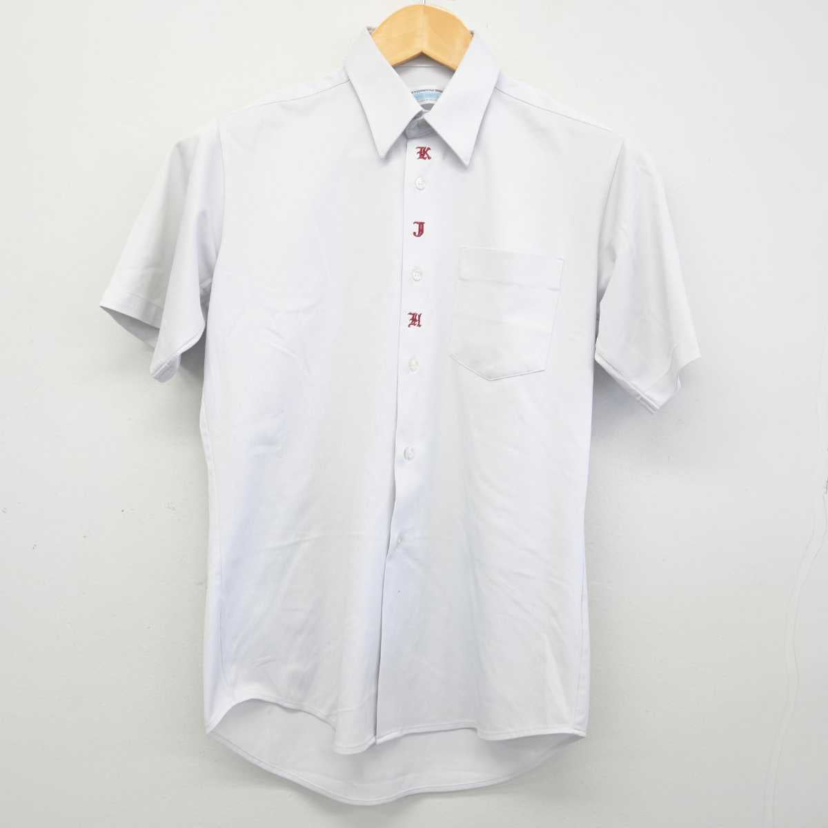 【中古】岡山県 旭東中学校 男子制服 2点 (シャツ・シャツ) sf074453