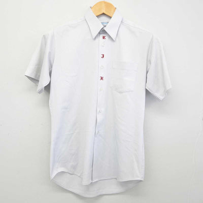 【中古】岡山県 旭東中学校 男子制服 2点 (シャツ・シャツ) sf074453