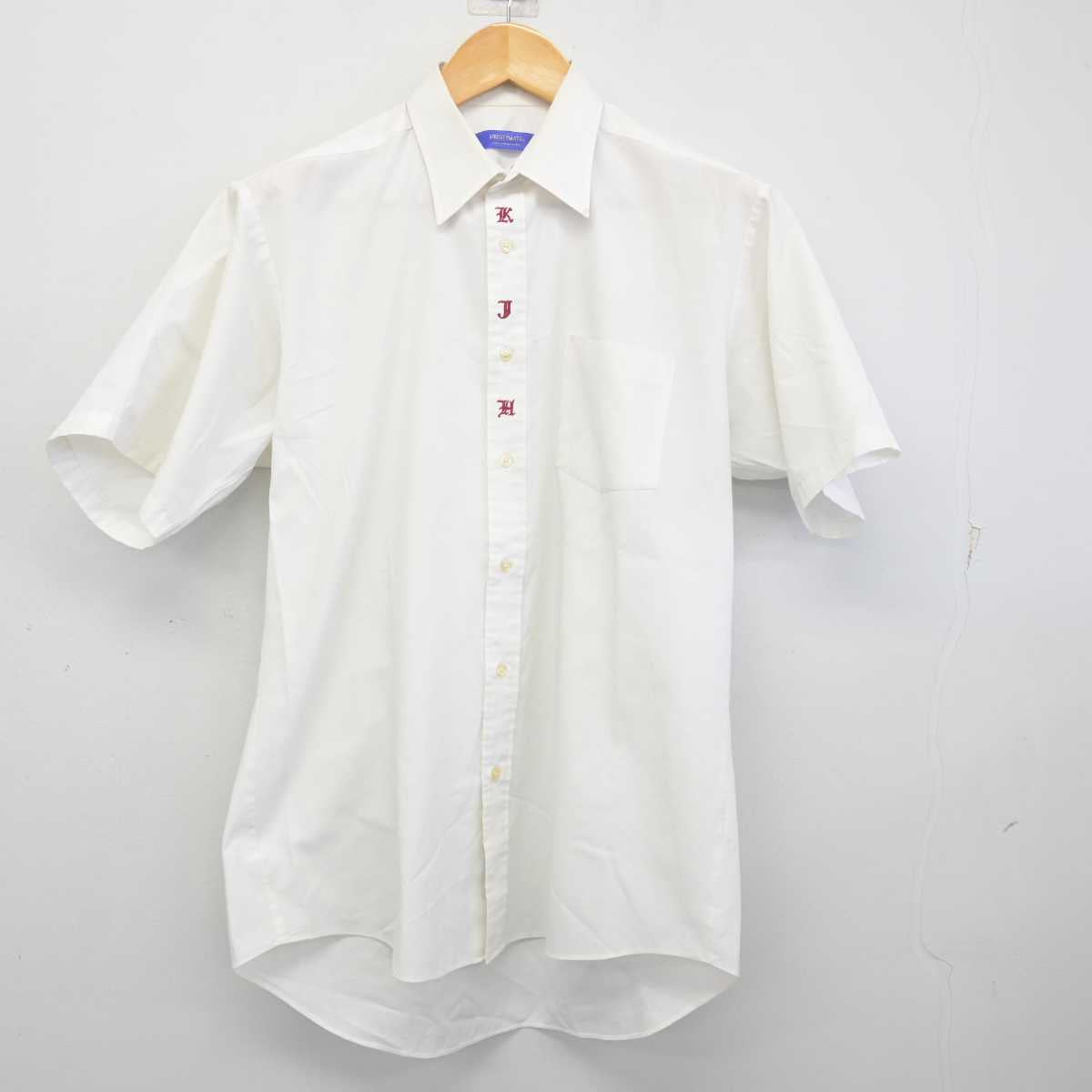 【中古】岡山県 旭東中学校 男子制服 2点 (シャツ・シャツ) sf074454