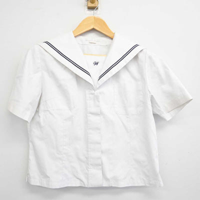 【中古】岡山県 和気閑谷高等学校 女子制服 2点 (セーラー服) sf074474