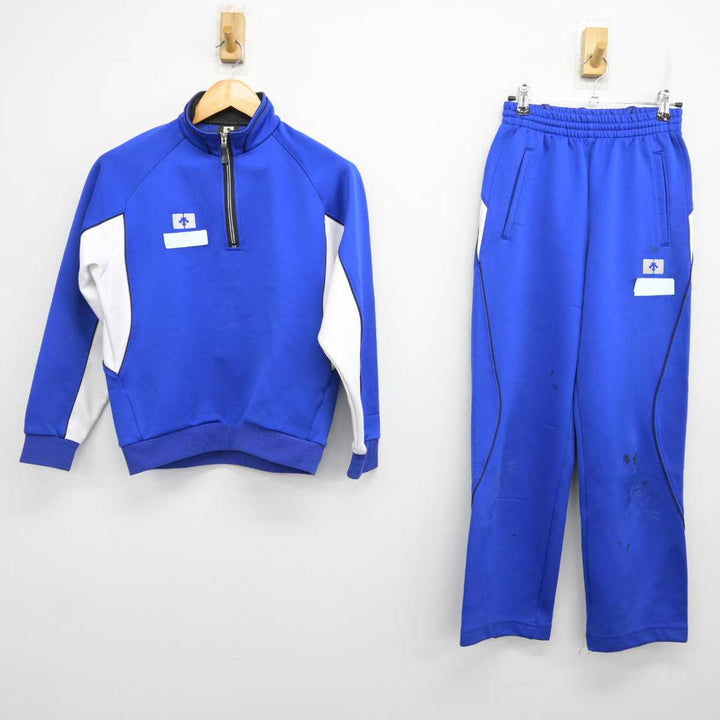 s*o様 JR北海道 制服上下、ワイシャツセット 中古】北海道 北門中学校 男子制服 2点 (ジャージ 上・ジャージ