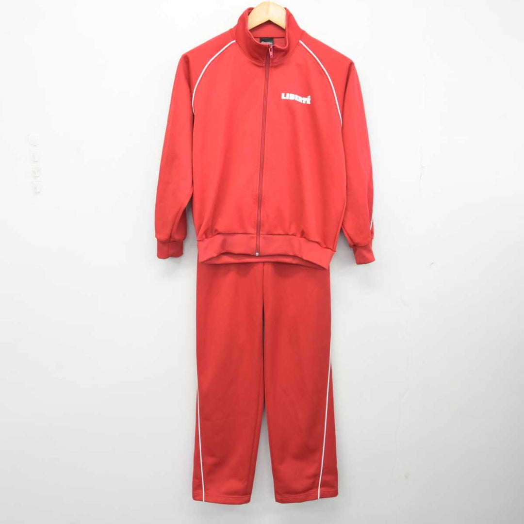 リベルテ★体操服★ジャージ 中古】大阪府 香ケ丘リベルテ高等学校 女子制服 3点 (ジャージ