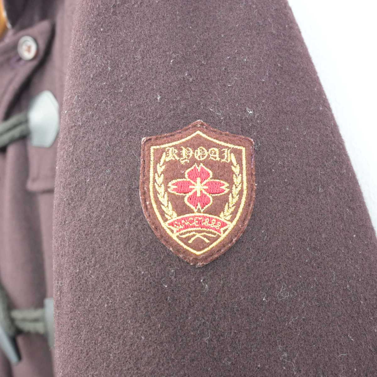 【中古】群馬県 共愛学園中学校・高等学校 女子制服 1点 (コート) sf074505