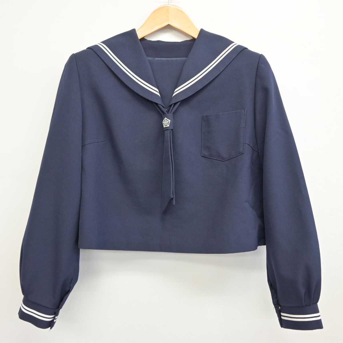 【中古】鳥取県 河北中学校 女子制服 3点 (セーラー服・スカート) sf074507